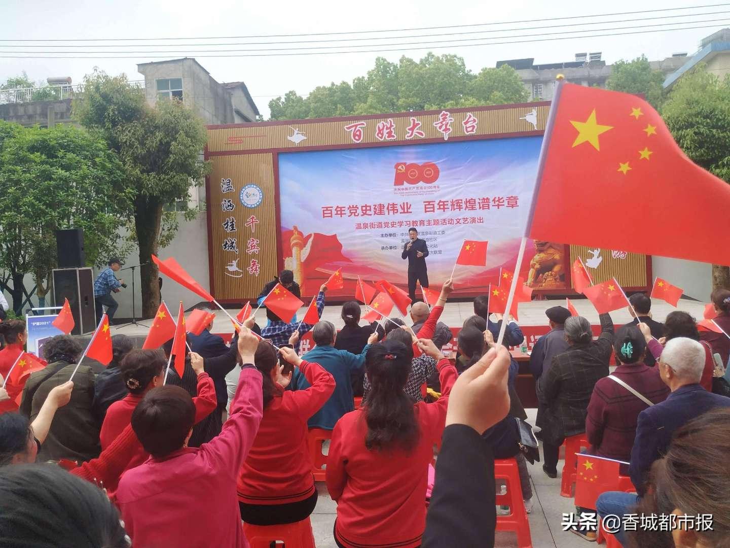 “感受到了喜庆、热闹和对新一年的美好期盼”